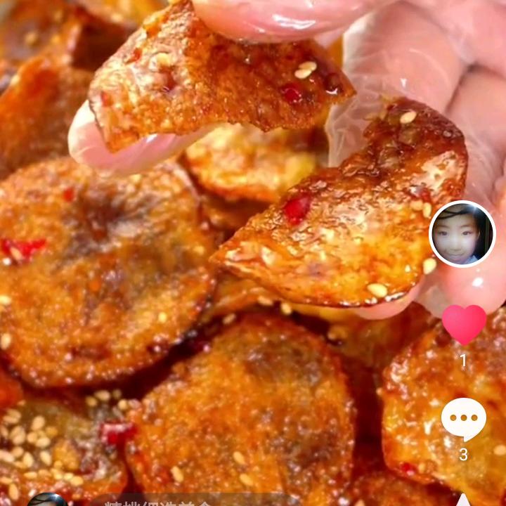团购达人零食。