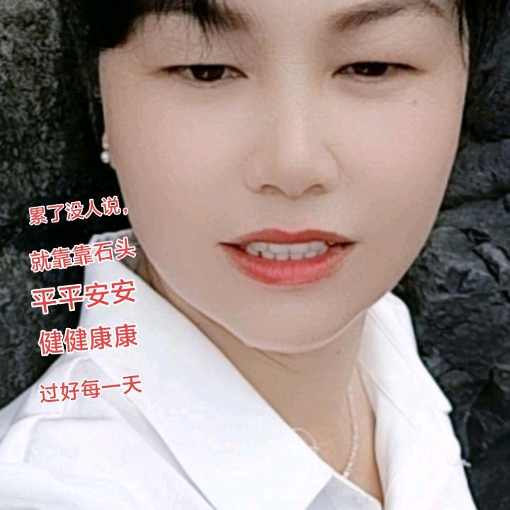平平淡淡过🐟生🍎🍎🍎82年🐈