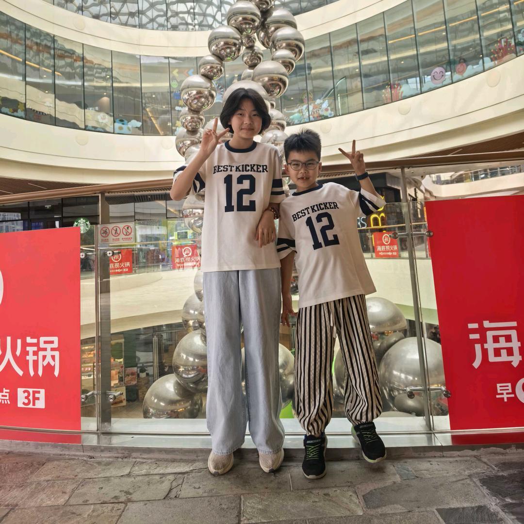 童心开心快乐