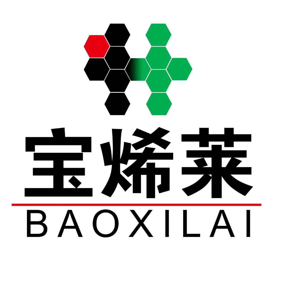 华升宝烯谭志国