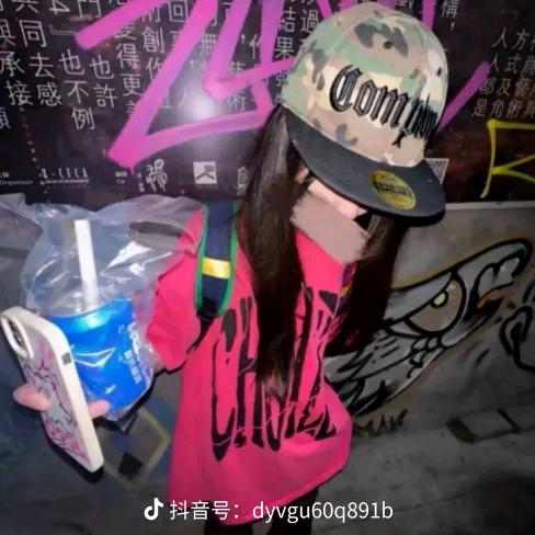 别出门