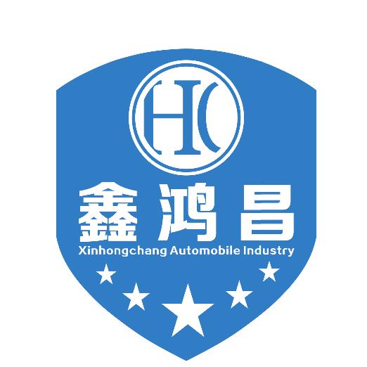 桂林鑫鸿昌二手车