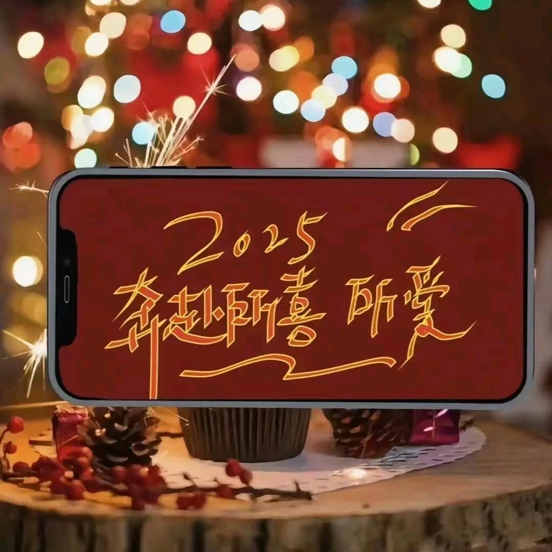 爱🈶所🉐