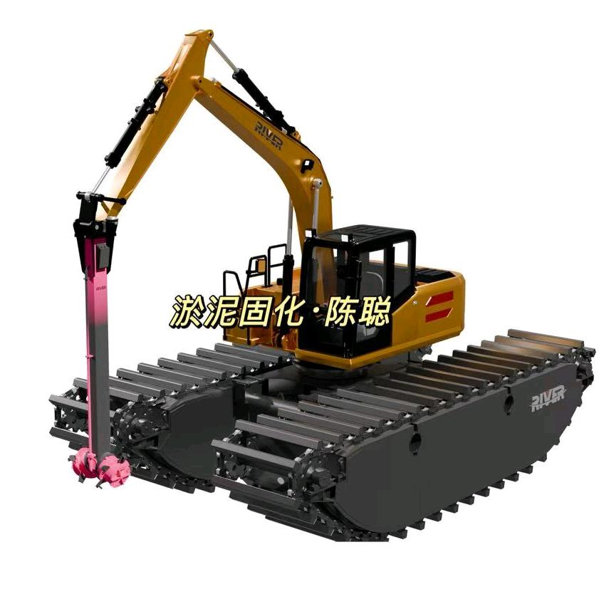 湖北淤泥固化_聪哥