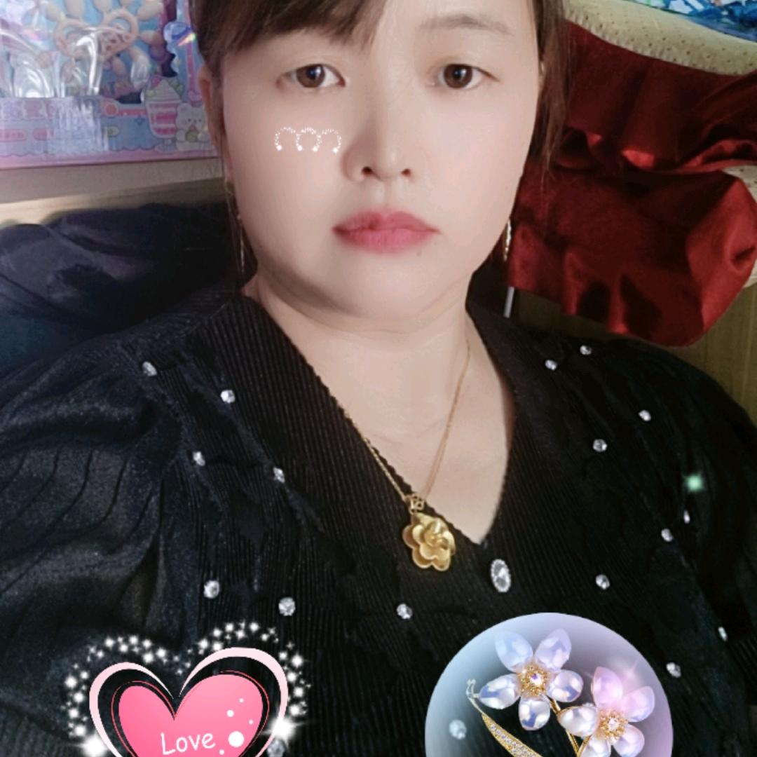 群妹