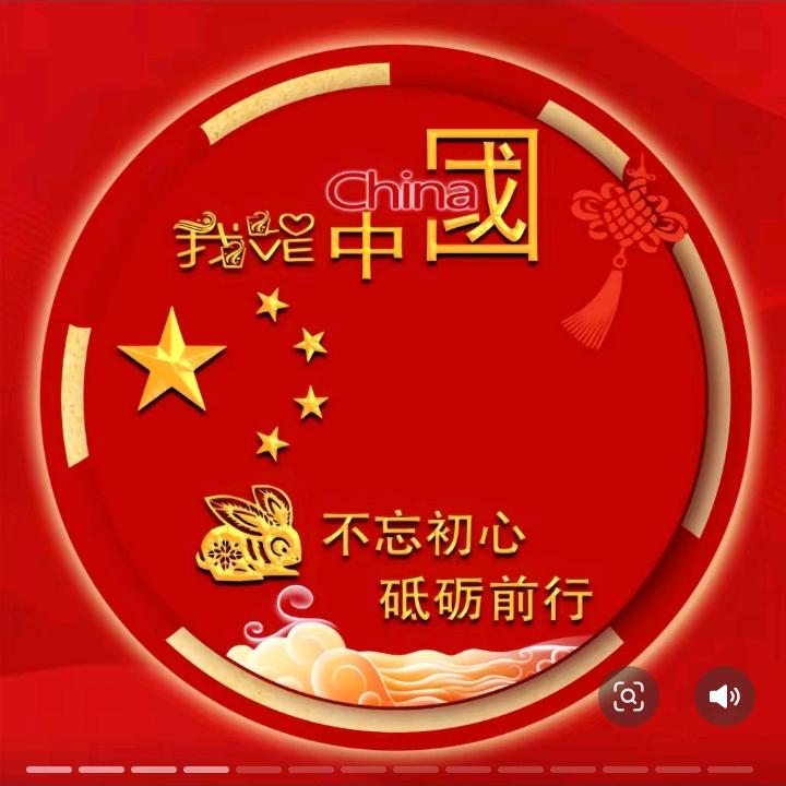余生有你就好