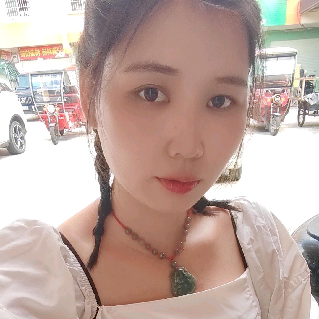 花蕊  好物🎁分享💞💞