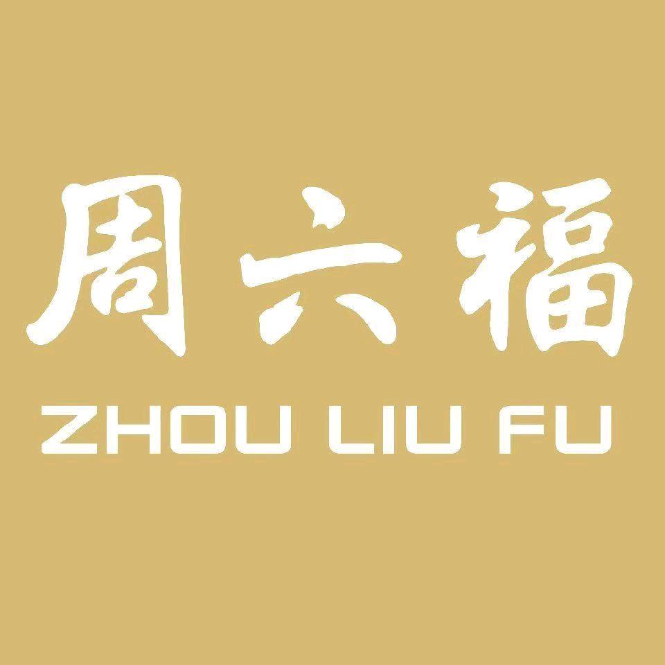 ZLF世博店小莉