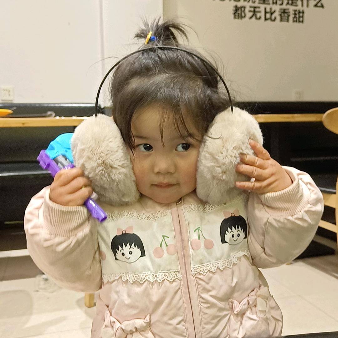 奋斗の男人