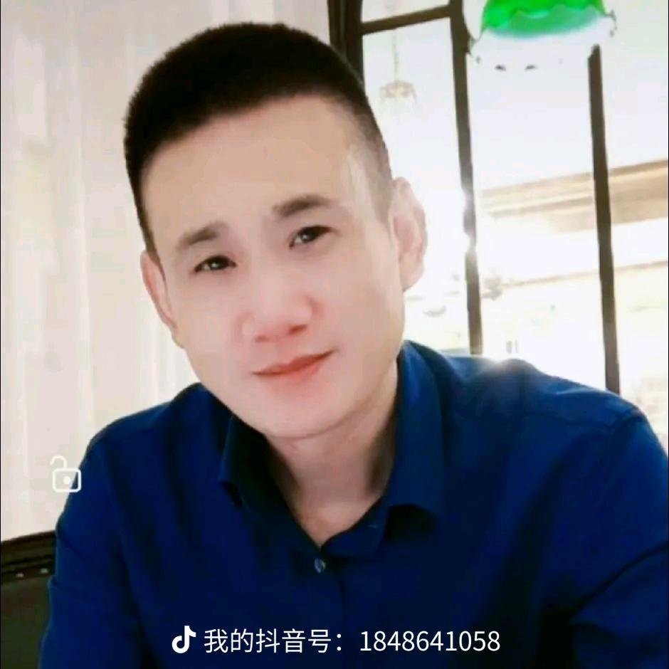 笑踏人生路
