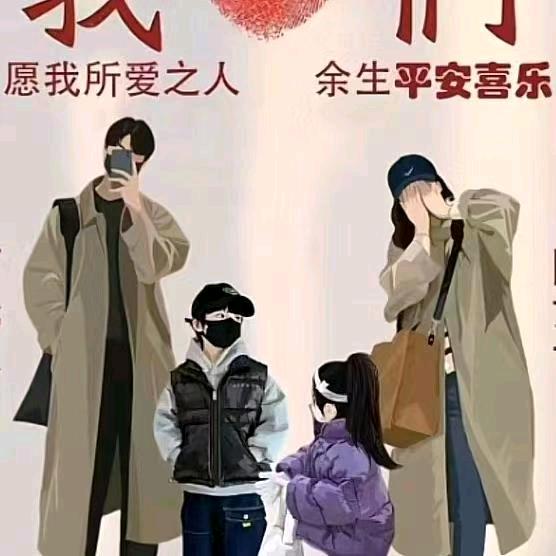 ℘听💞᭄᪲ᩚ꯭ᩚ雨💞轩᭄ᩚ꯭