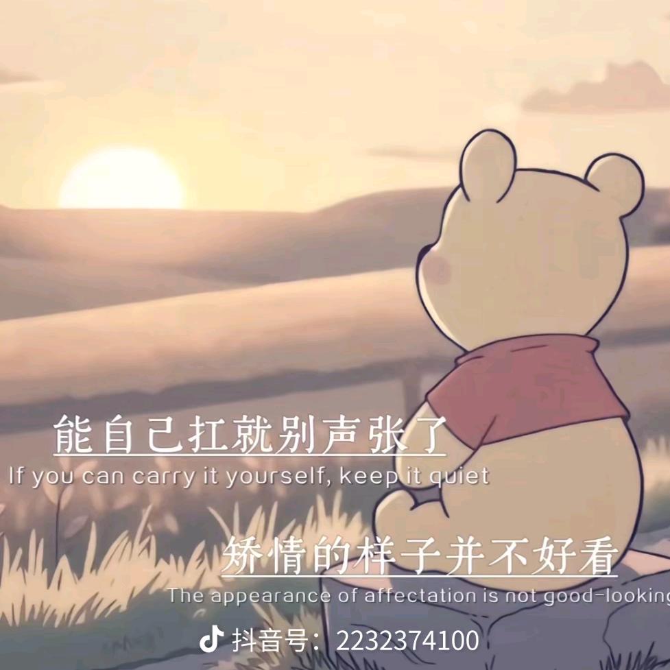 এ᭄㜂💞孞ꦿ᭄࿐