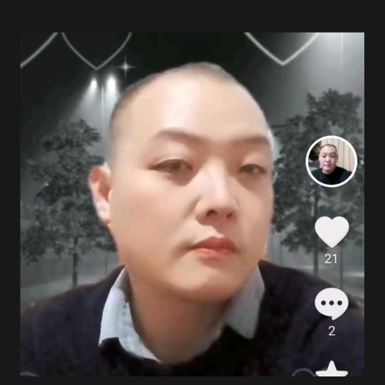 🇨🇳顺风顺水A