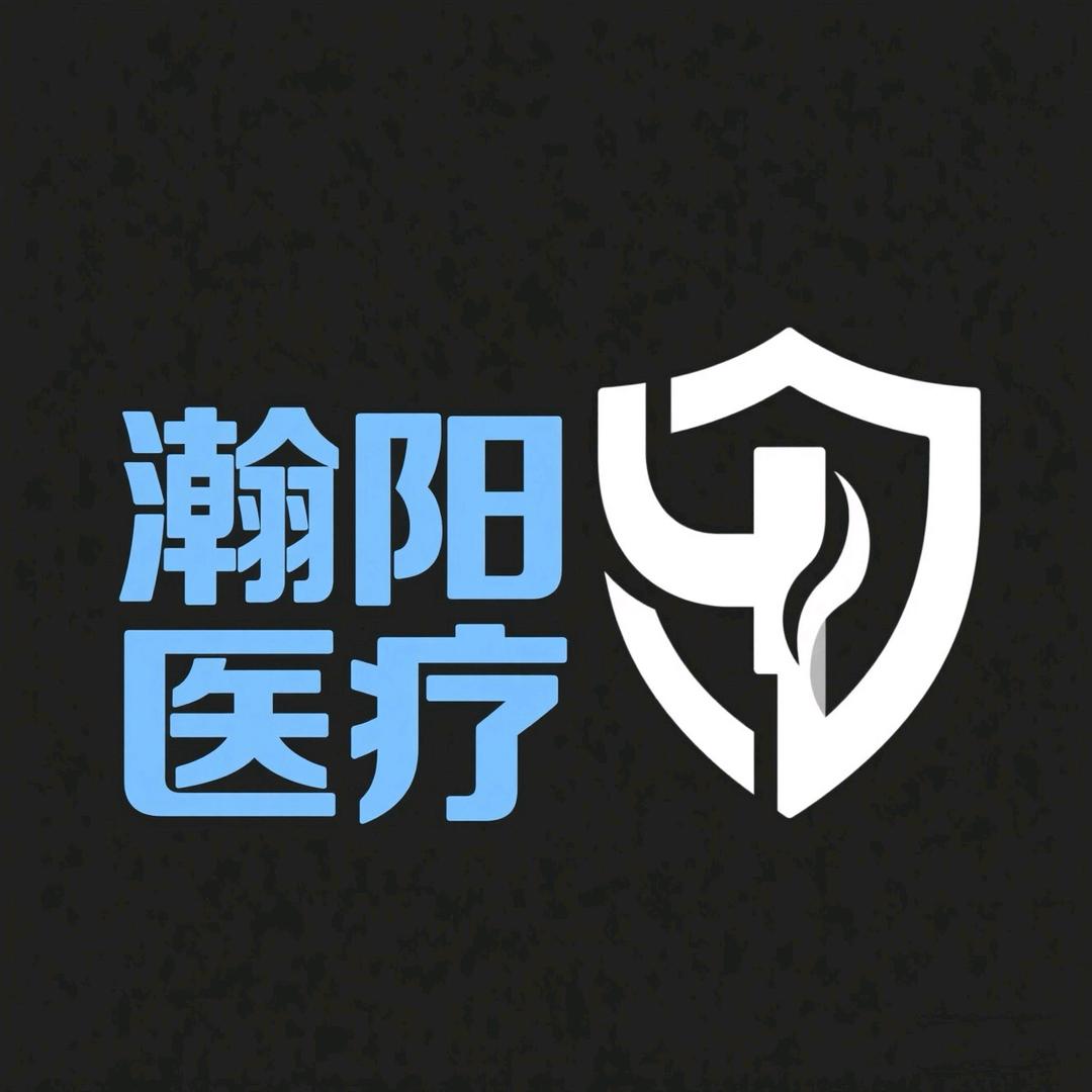瀚阳科技店铺