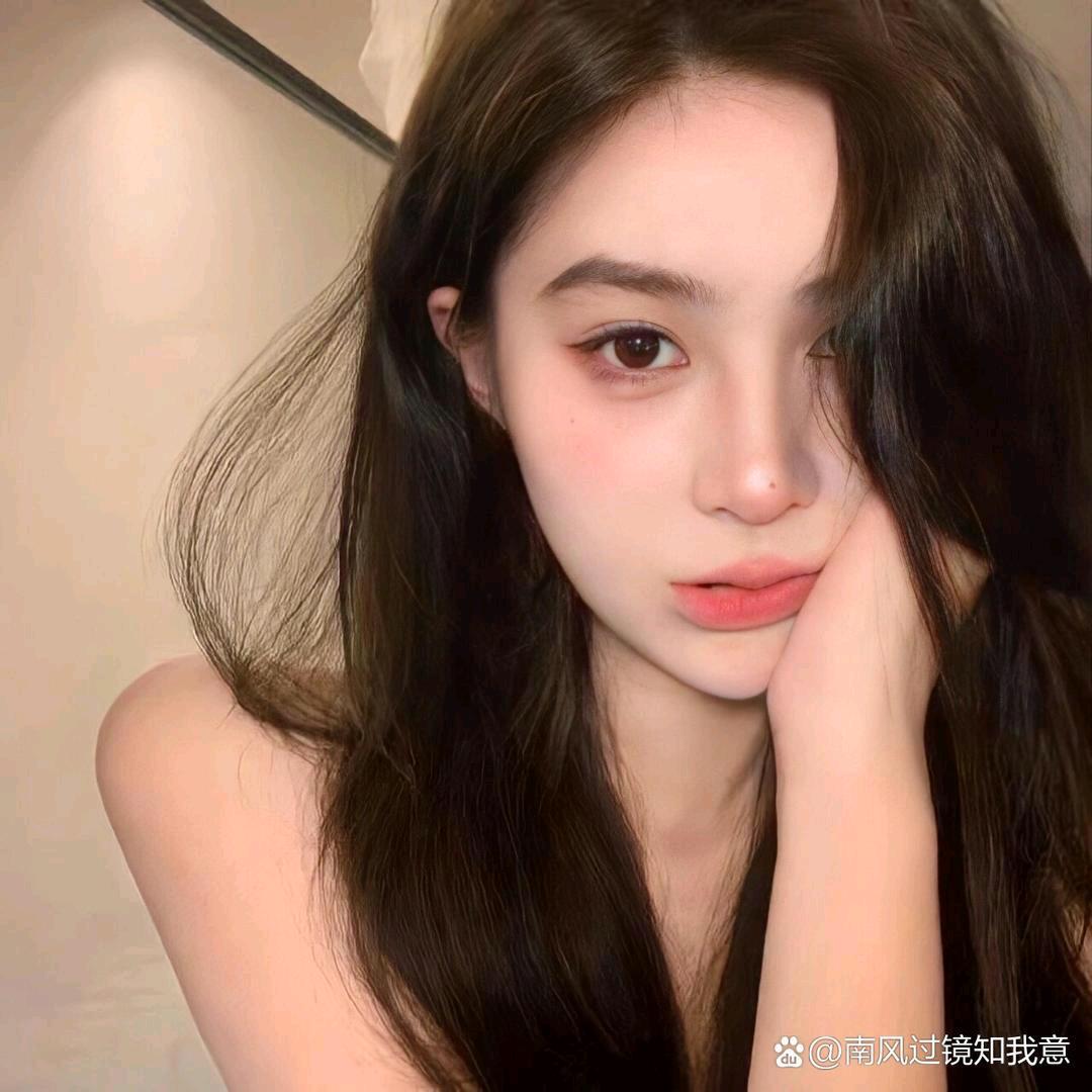 白御