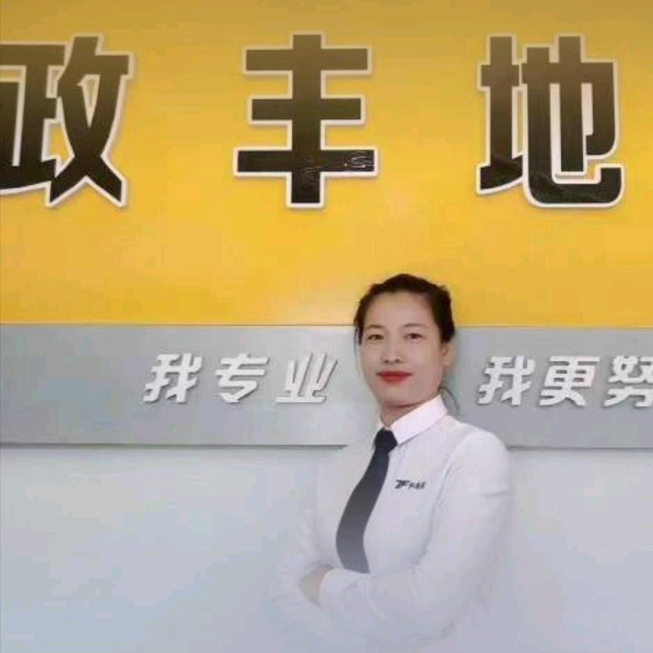迦南美地