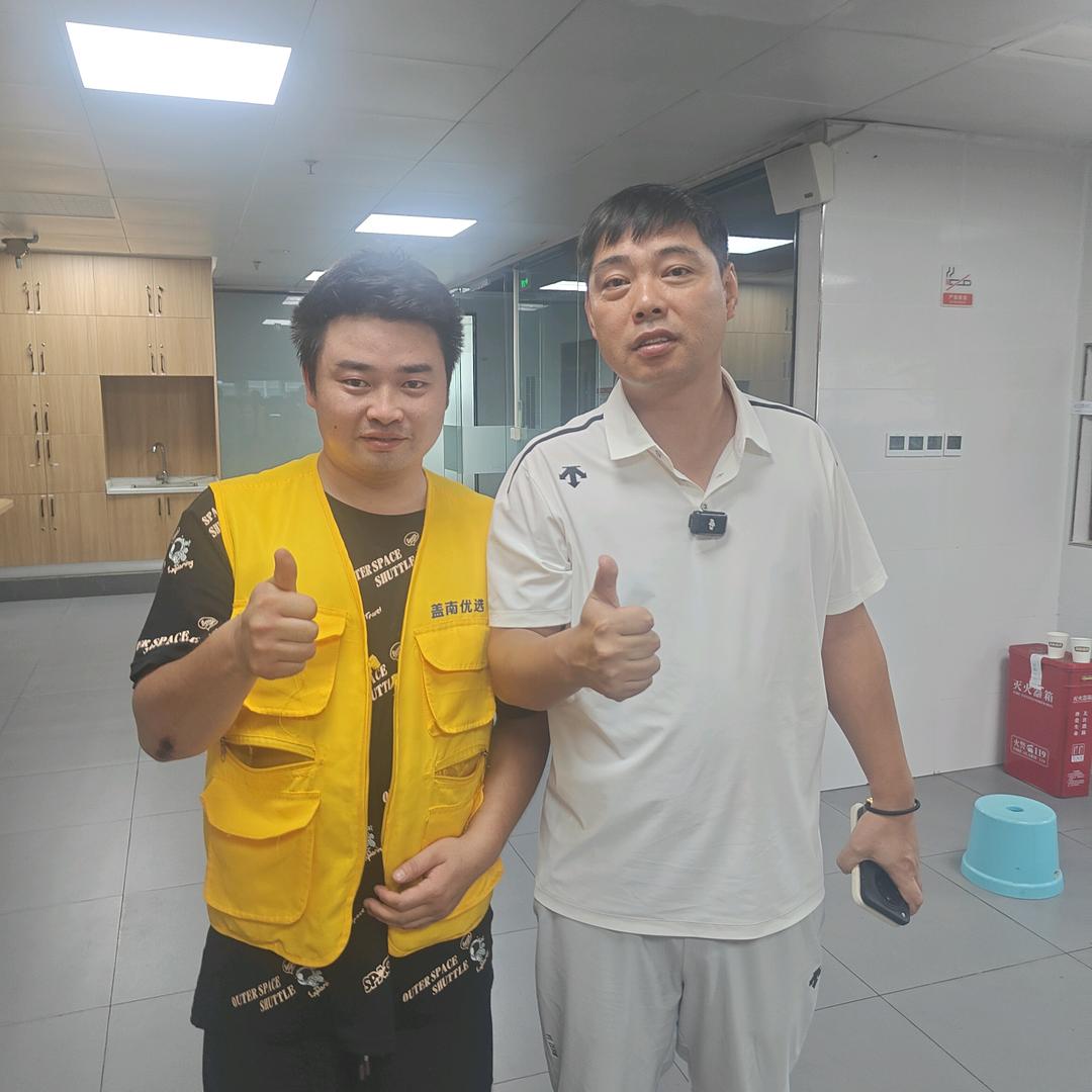 大锤鲜肉烧烤（恩师比尔盖南）