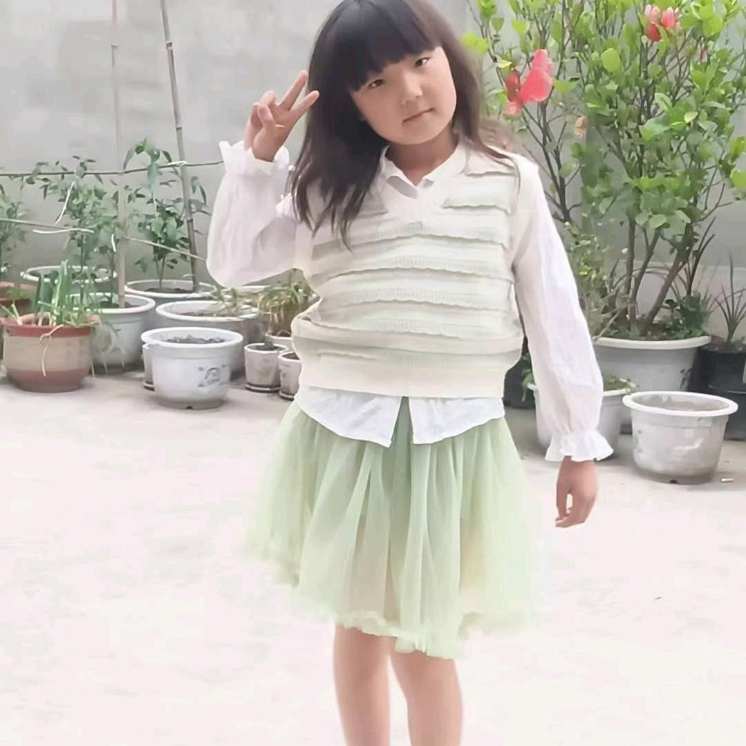 生真