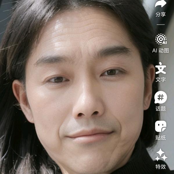 浮生若梦，人间过客