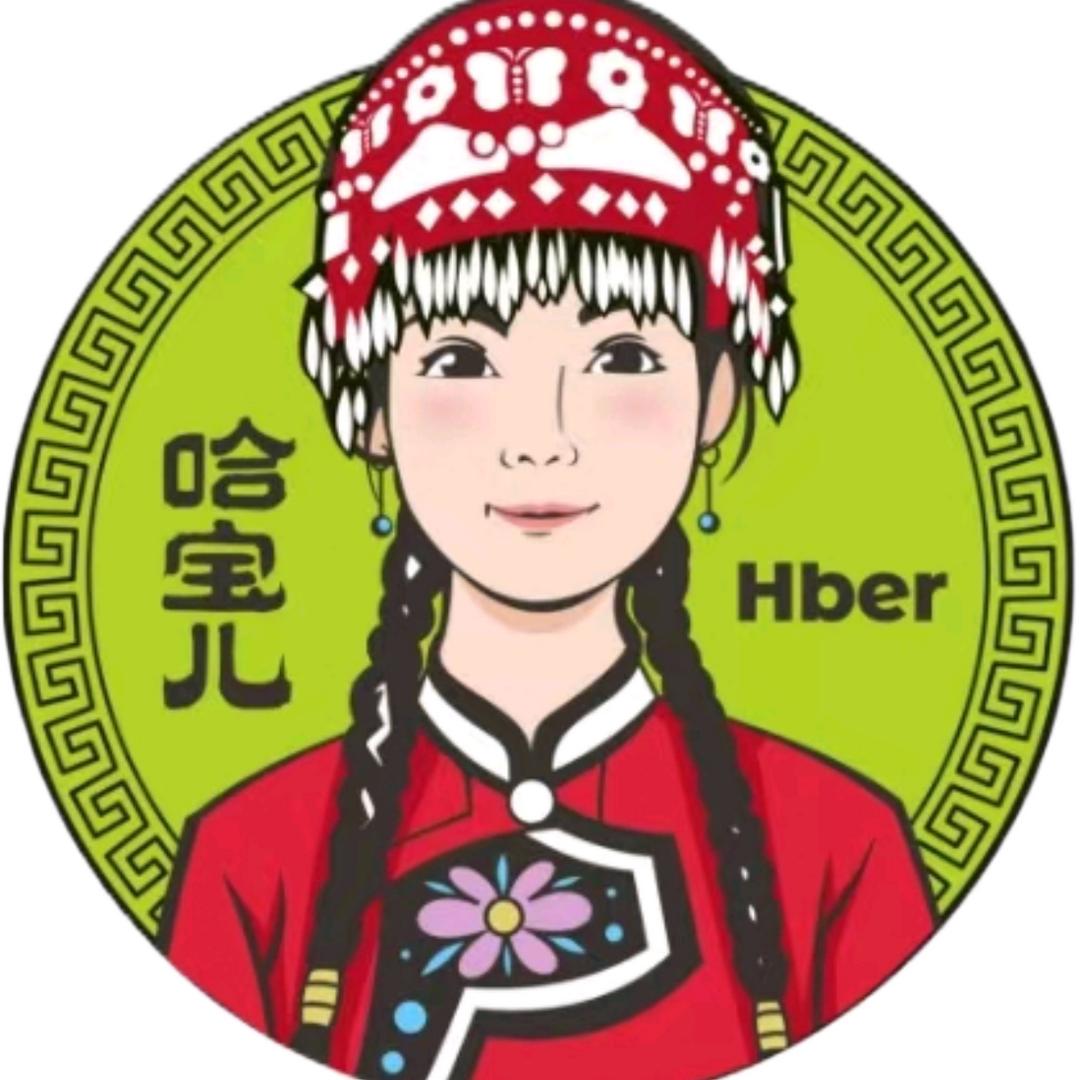恩施硒品汇