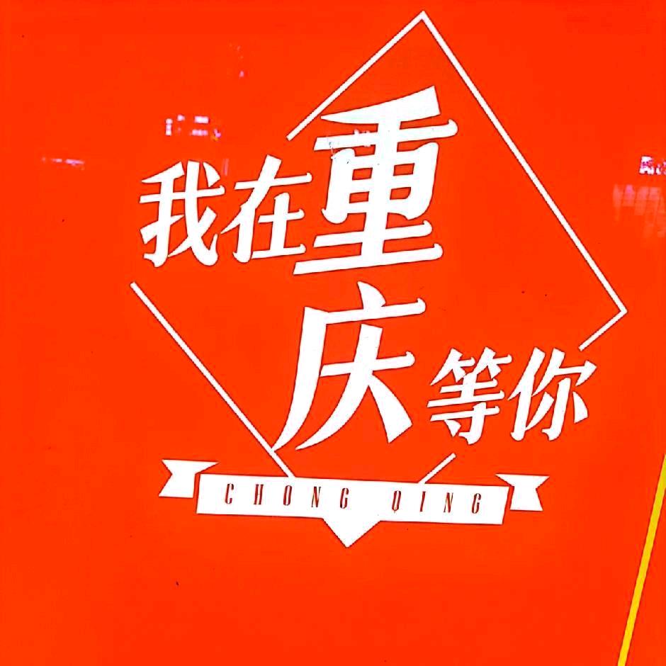 龙塘凼休闲垂钓场@疯言疯语