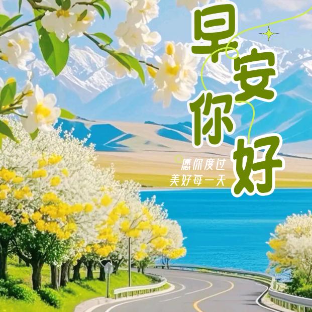 ໑ຼₒ₂5ღ💞心茹🦋꧔ꦿ᭄💞