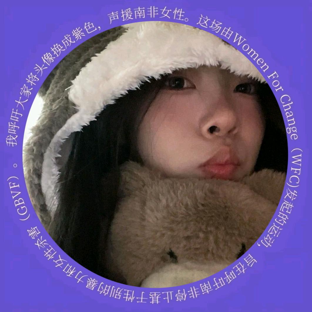 甜心_🎸（跳舞版）