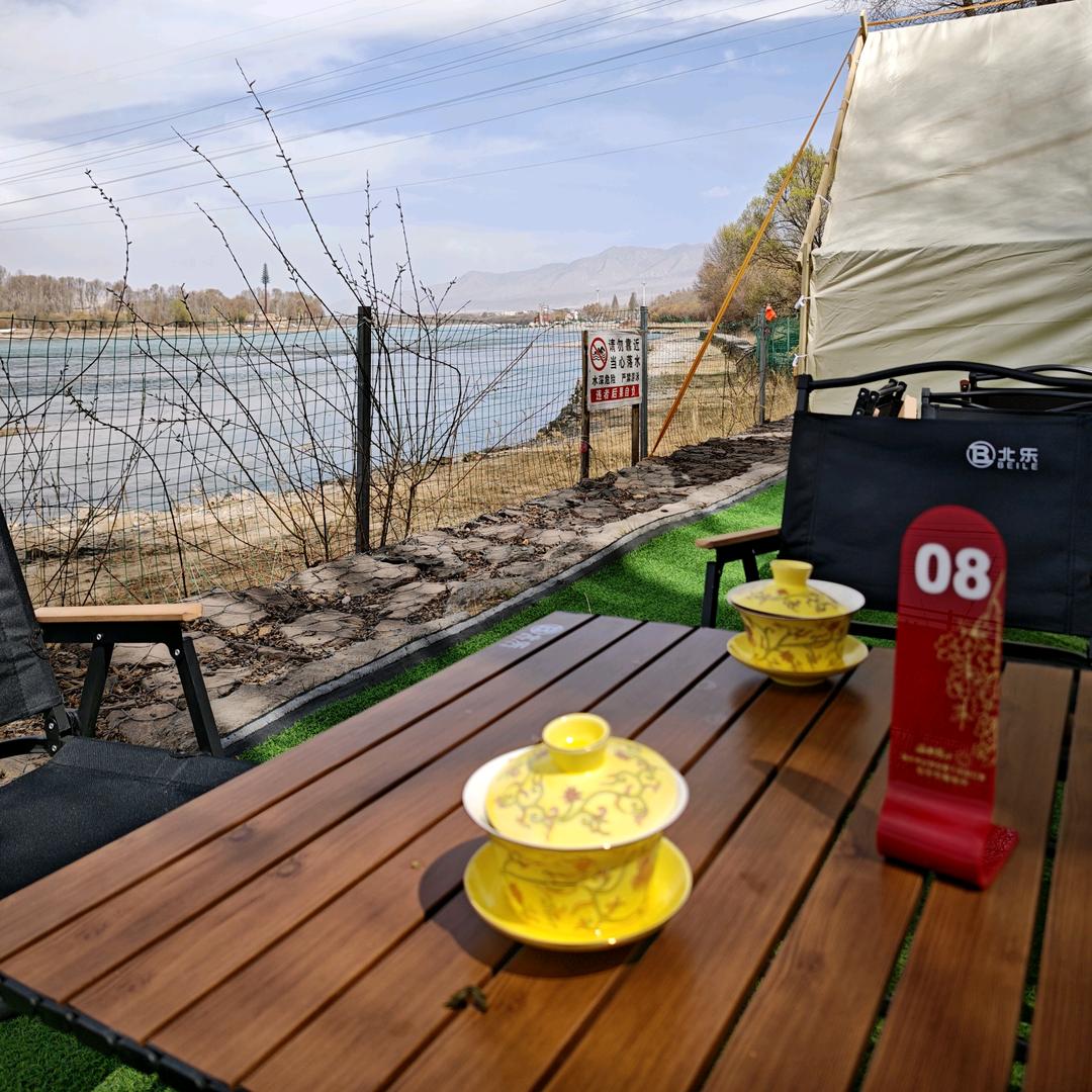 锦绣黄河风情苑