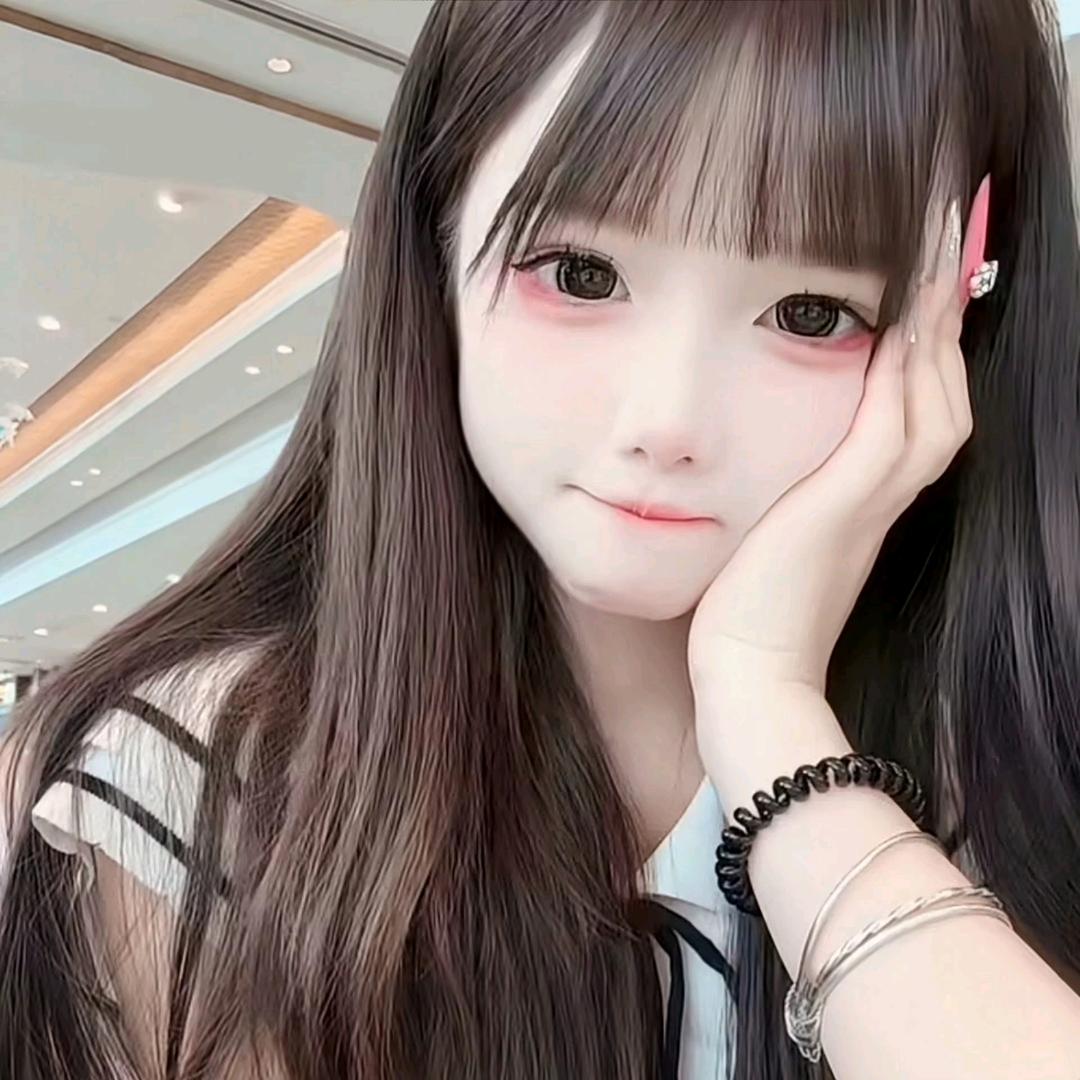 无虞