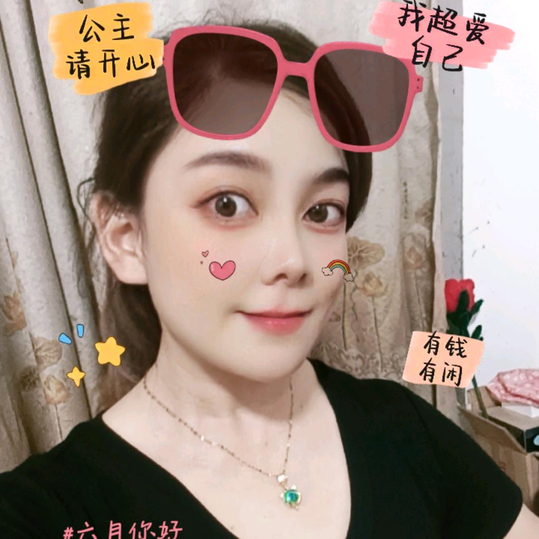 爱你的😘北鼻