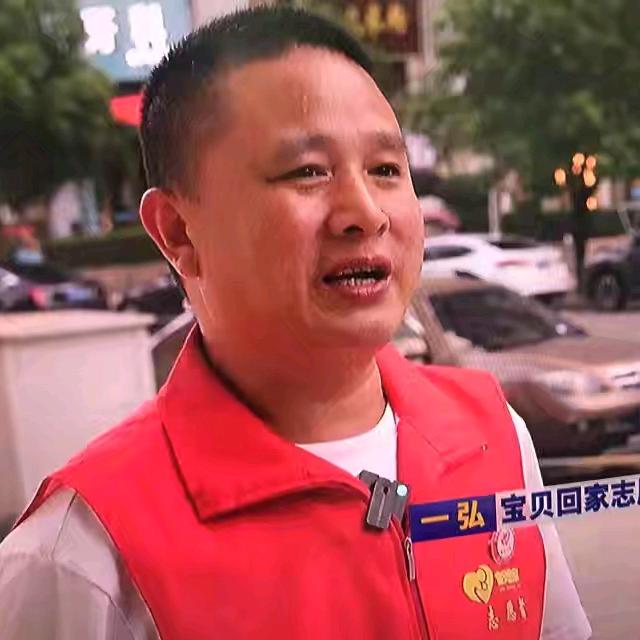 阆中一弘