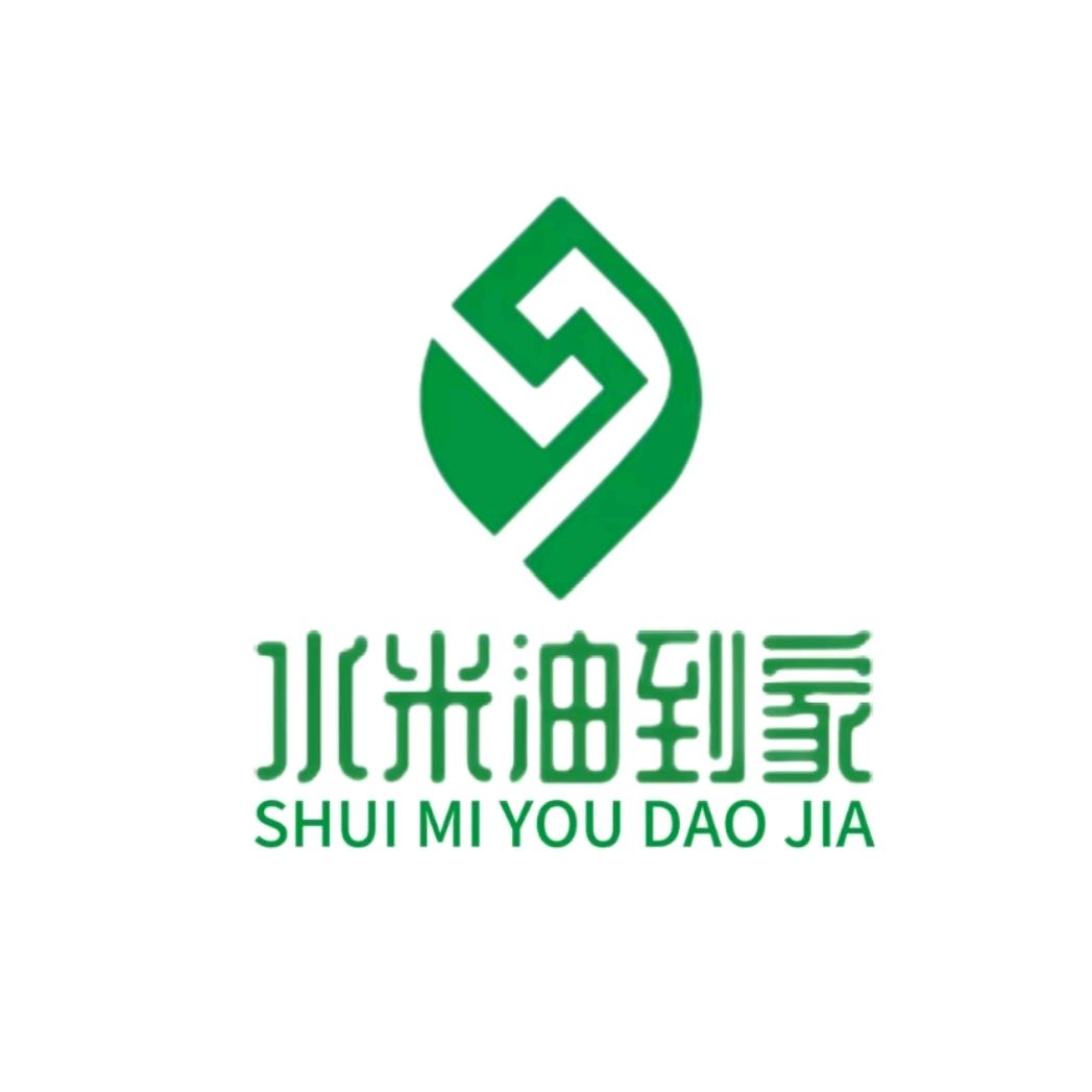 水米油到家樟树运营中心