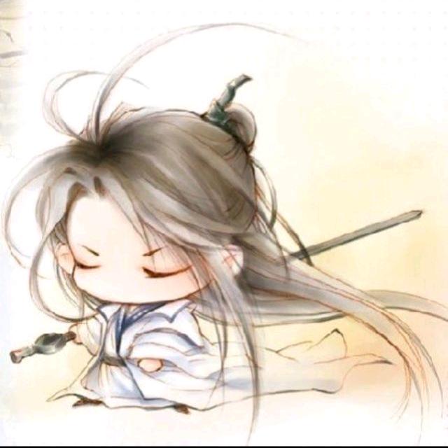 《天涯》