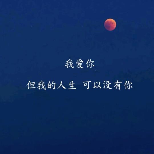 娇娇不娇🌹辣椒不辣🌶