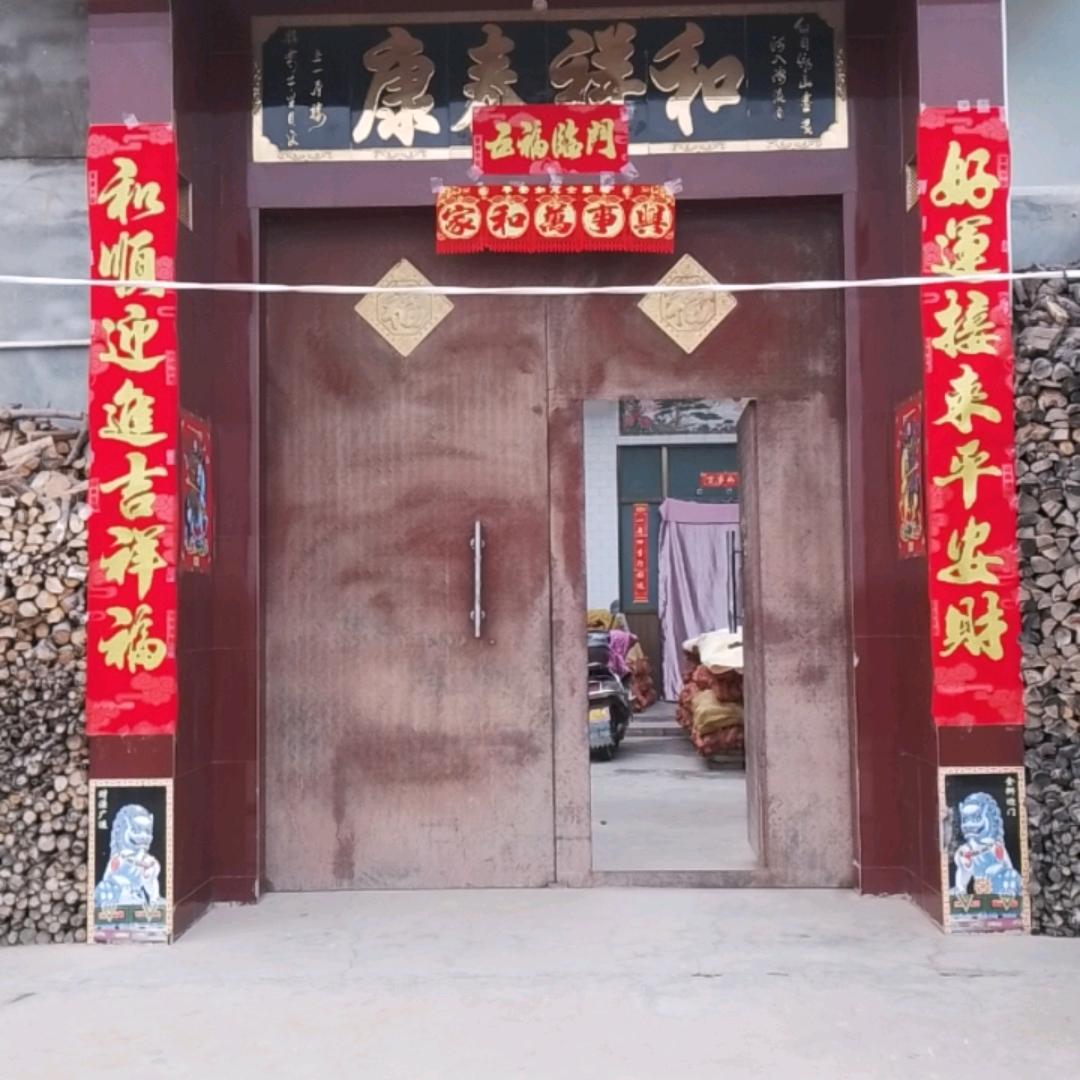 过错