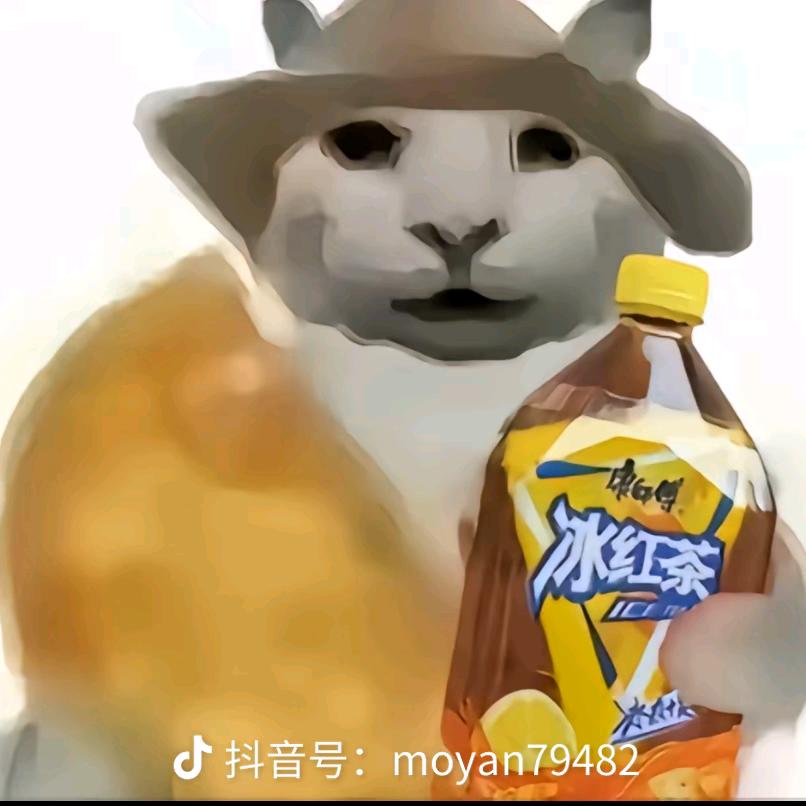 干什么？我读春秋的！