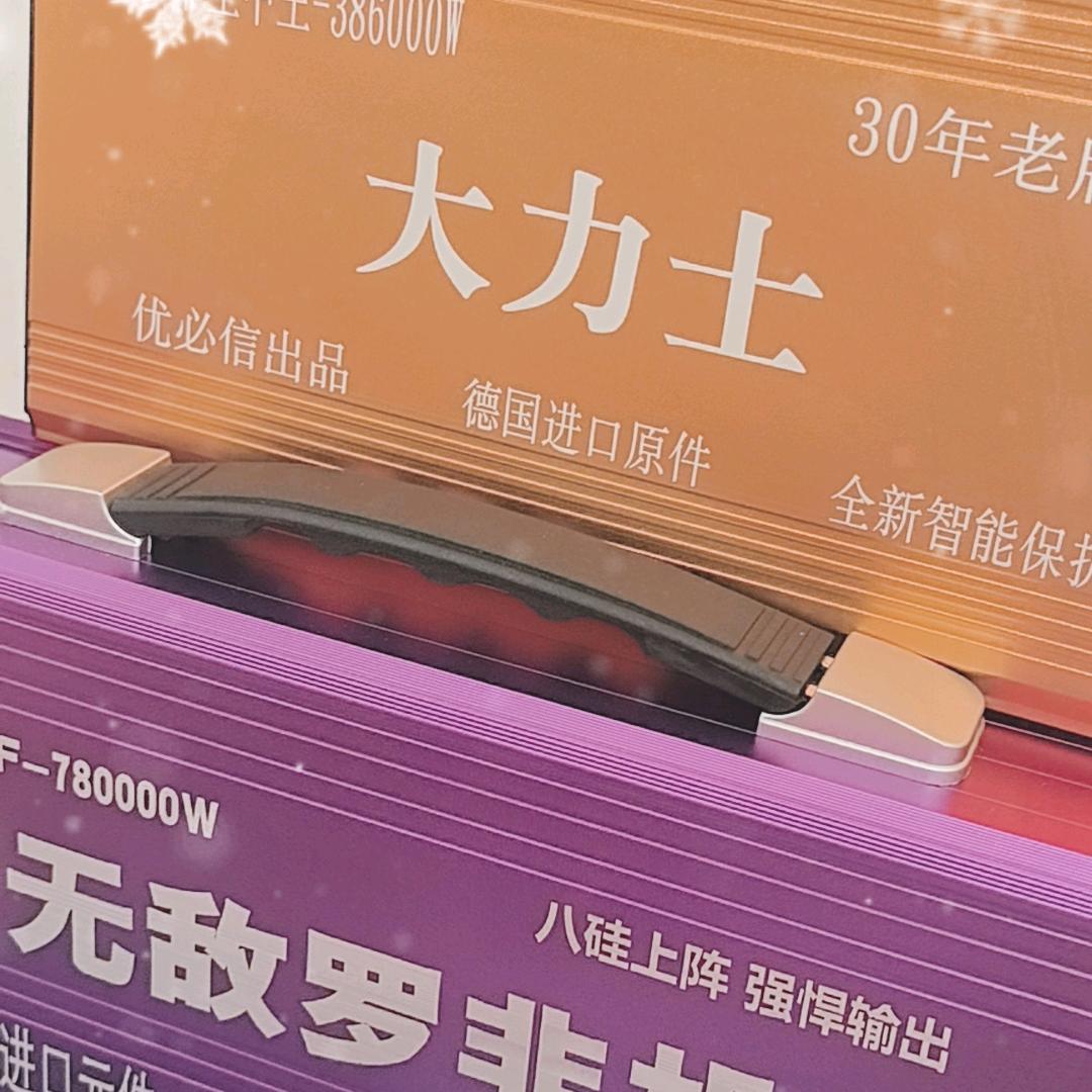随风👍