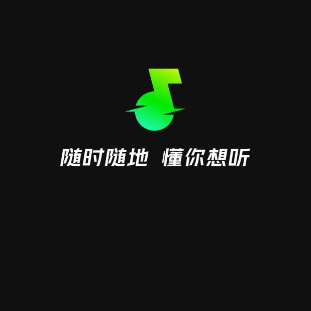 前夫哥：江西第一深情