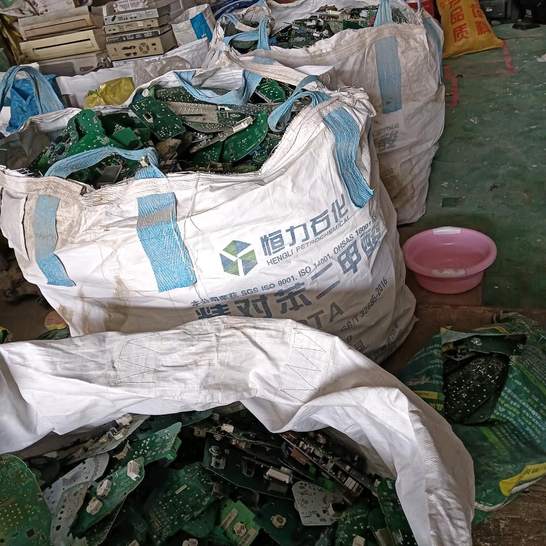 梧州小家伙回收