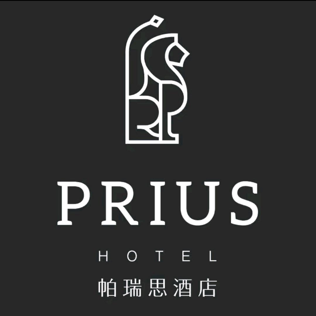 帕瑞思莉城酒店(海宁站店)
