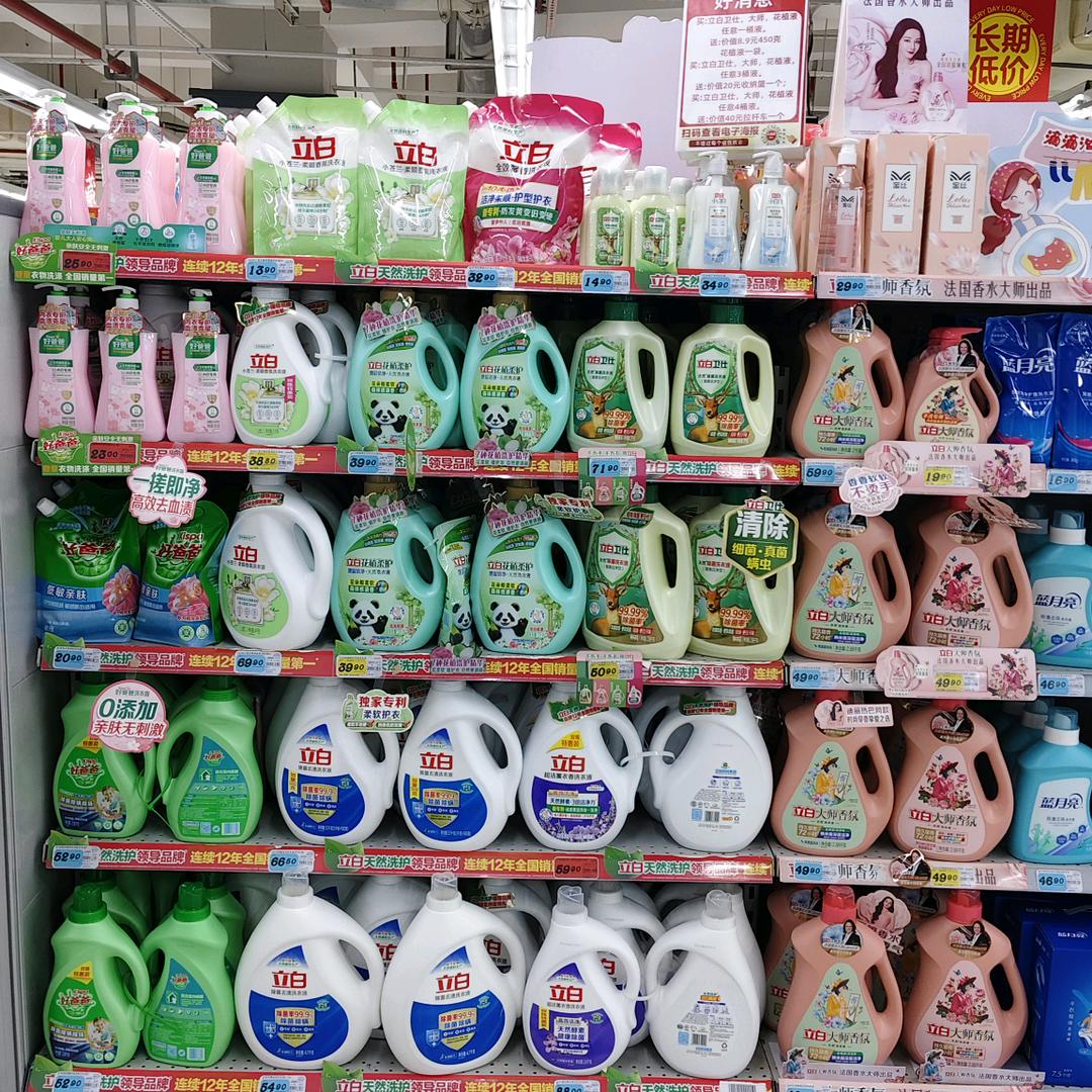 大润发红旗路红旗店立白商品推荐导购朱爱芹