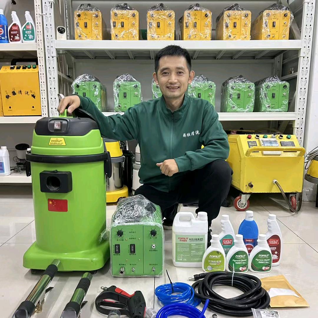 家政小哥王小宝