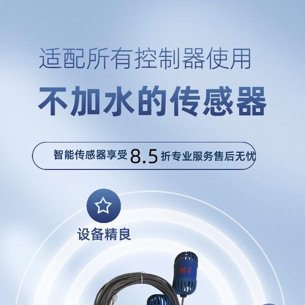 卖纯电烤房的小马哥