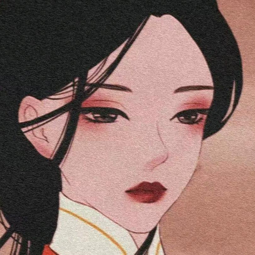 清新