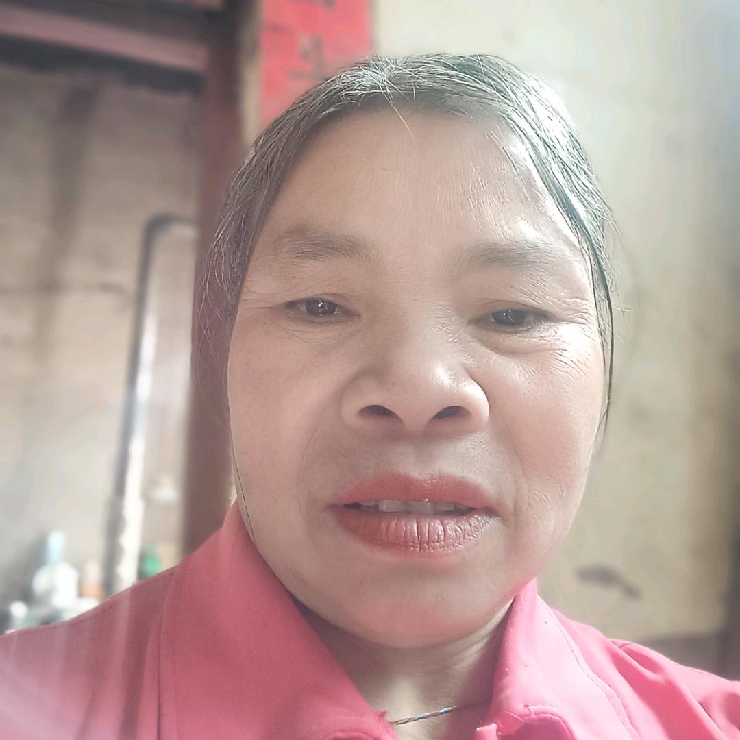 英
