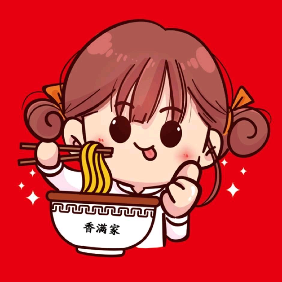 香满家牛肉面官方号