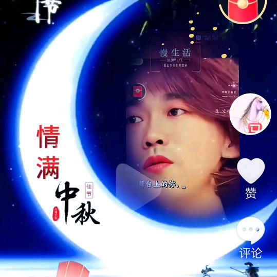 瞎溜达😍😍😍🐴