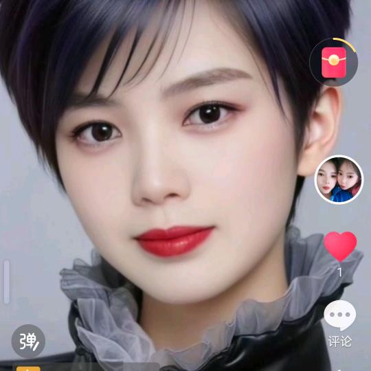 向妹