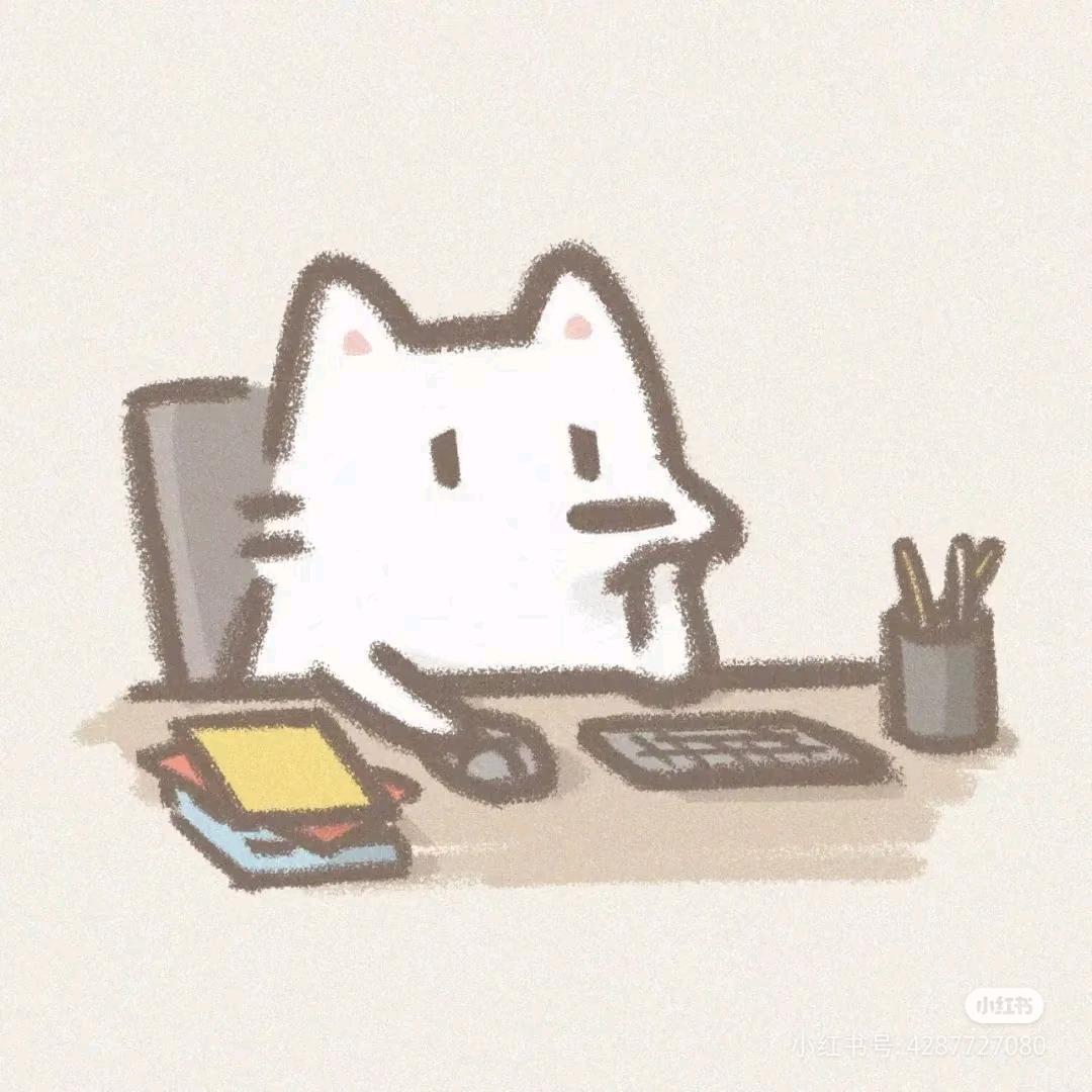 皓离