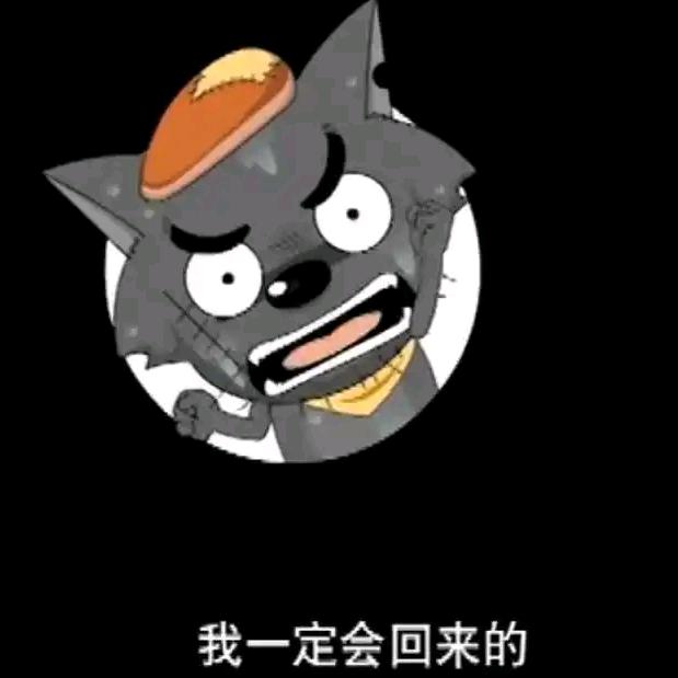 何以为孤独